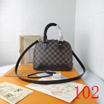 激安ルイヴィトンバッグ偽物